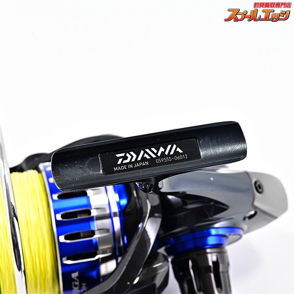 DAIWA