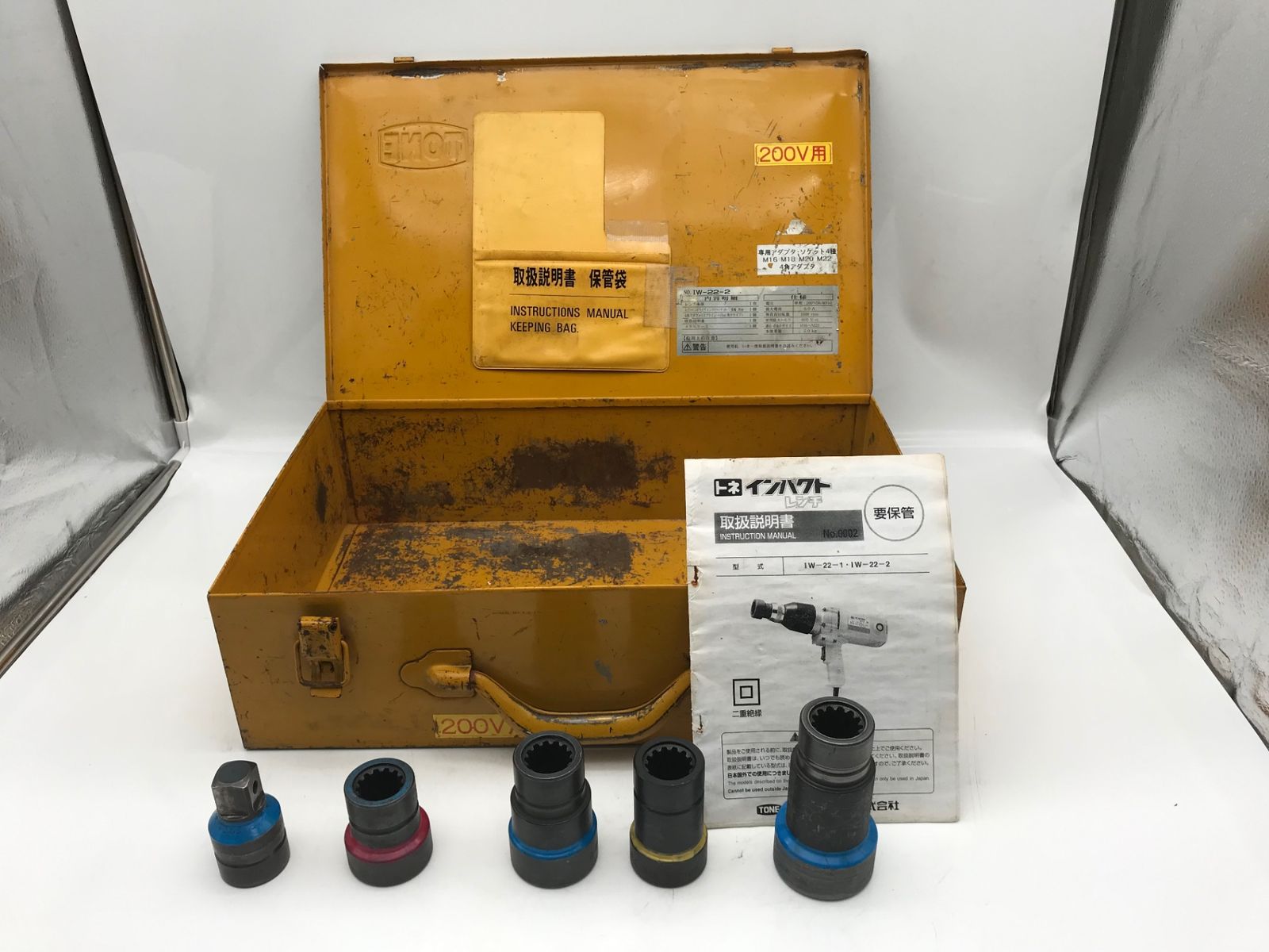 IT927MCBL45W エコツール小牧ｲﾝﾀｰ店