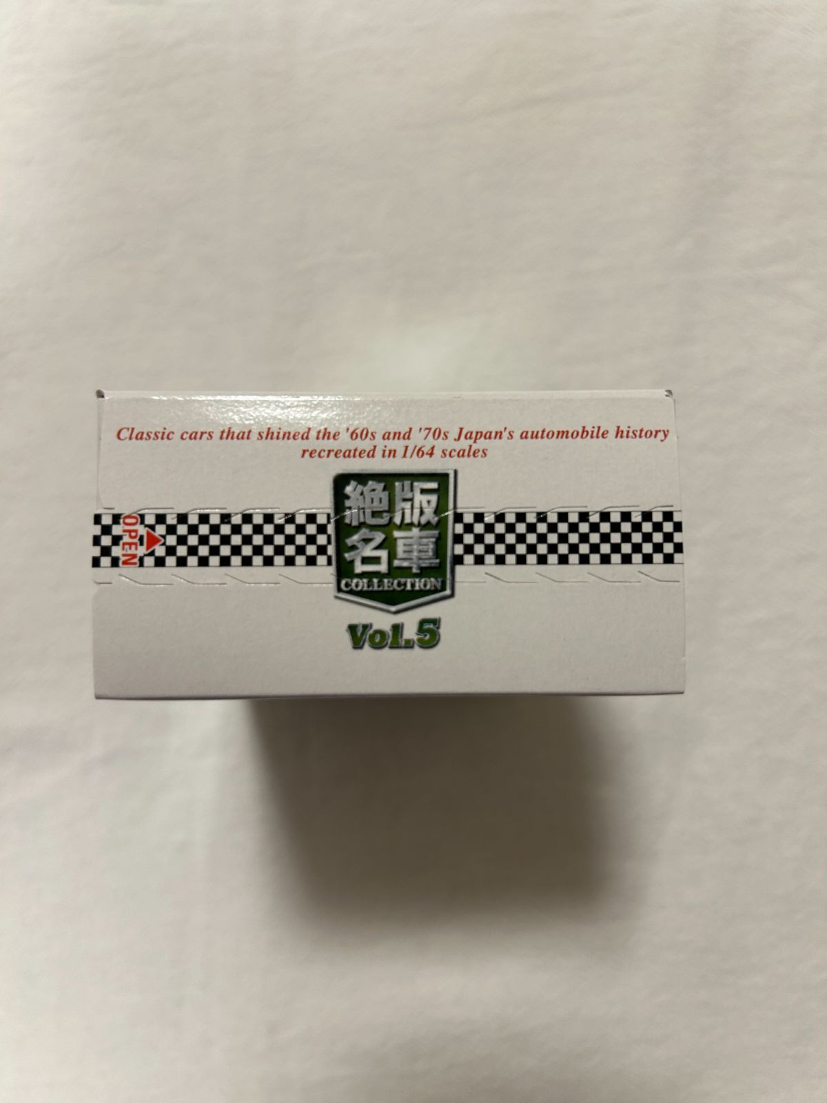 10個 絶版名車コレクションVol.5