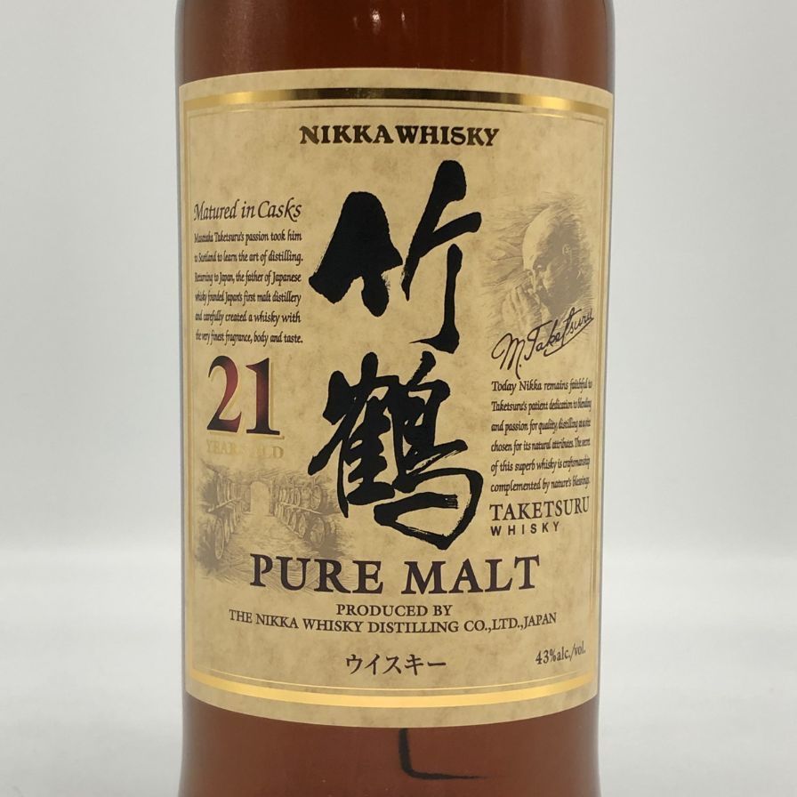 竹鶴　海外ラベル　ピュアモルト Amazon.co.jp: 竹鶴ピュアモルト NV 700ml 旧ラベル : 食品