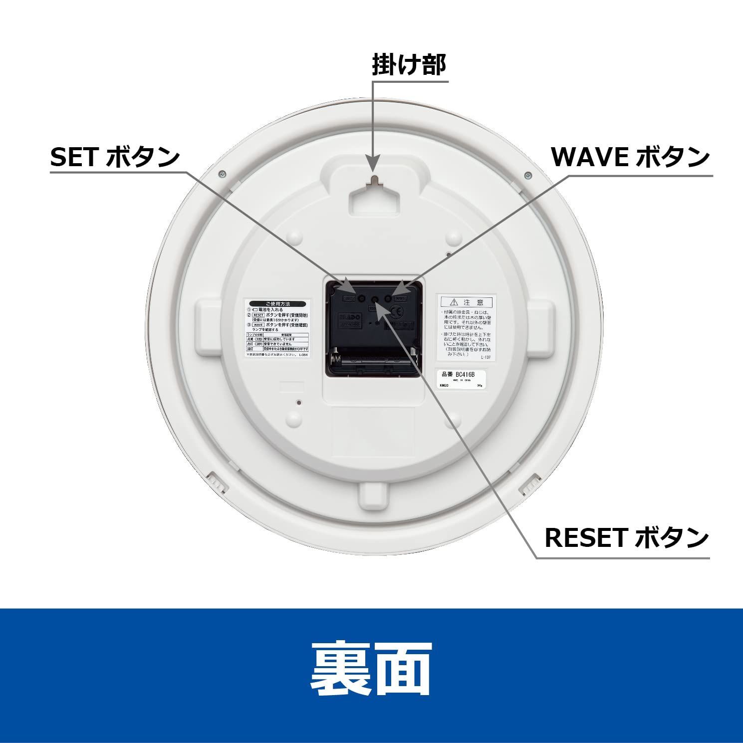 直径28.0x4.6cm 茶メタリック コンパクトサイズ アナログ BC416B 電波