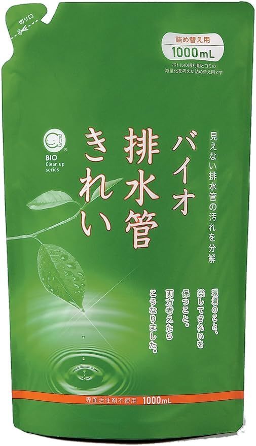 向付 2客 角鉢 染付 名家 蔵出し 初荷 極美品 風景 鳥 その2