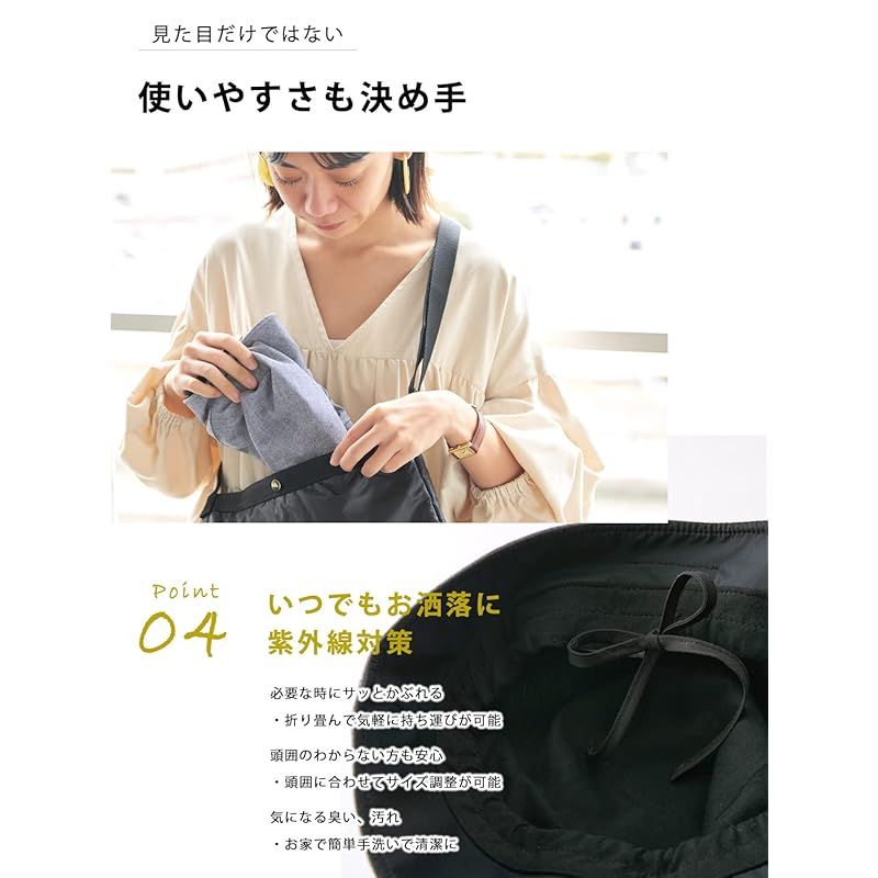 【新着商品】CHARM かぶる日傘 オーガニックコットン 遮光 キャスケット [ フリーサイズ/グレー ] 春 夏 レディース 帽子