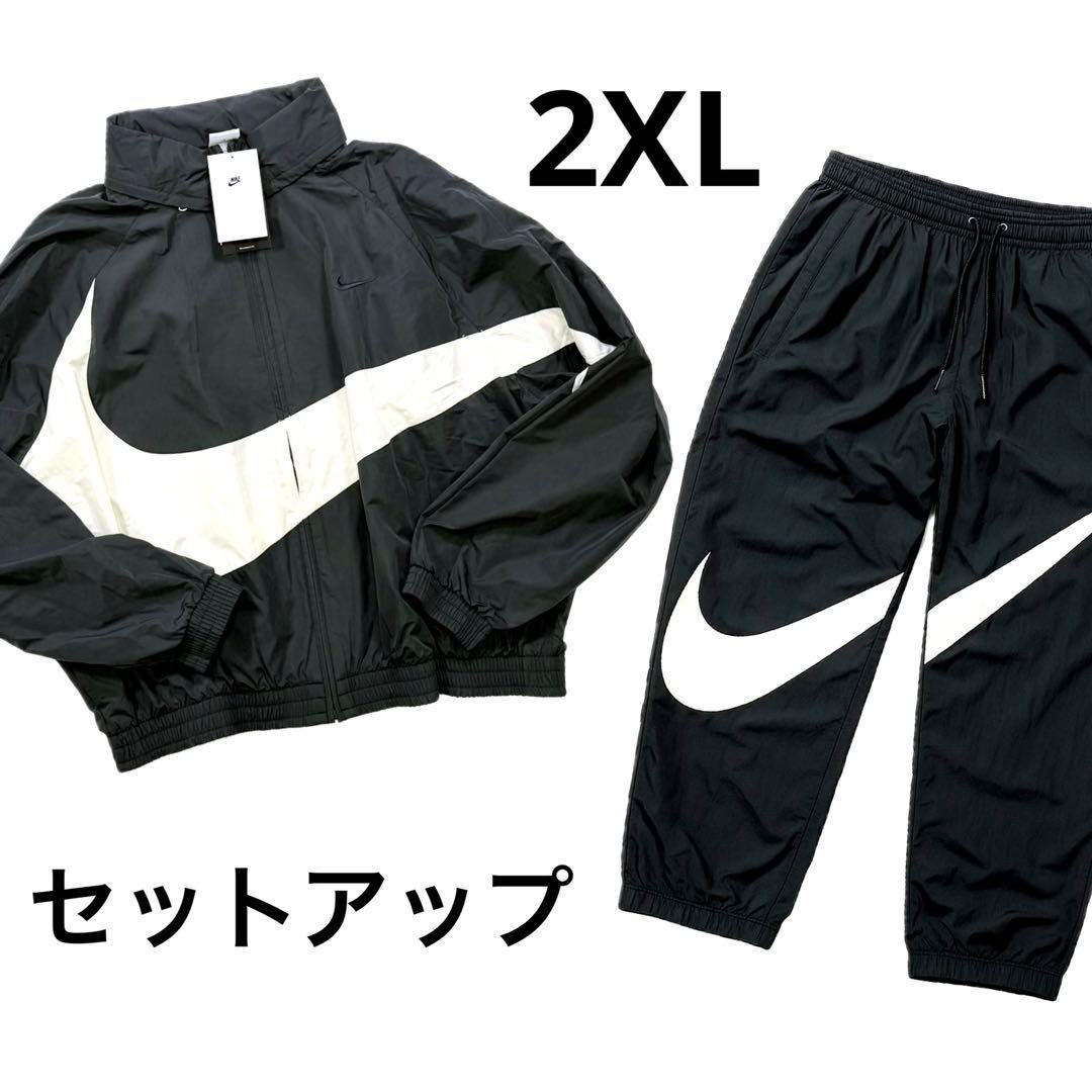 NIKE　スウッシュ　ナイロン　ジャケット　パンツ NIKE スウッシュ ナイロンジャケット ブルゾン パンツ ブラック