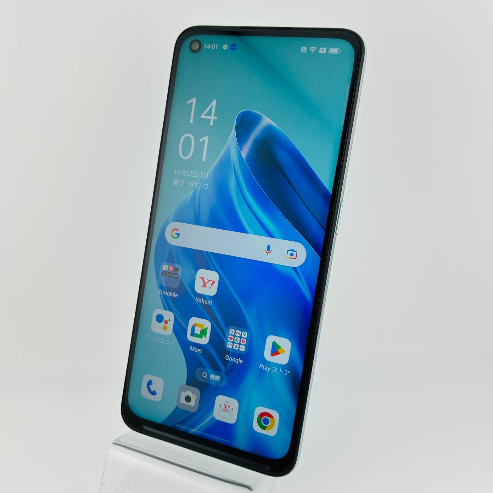 バッテリー良好 OPPO Reno5 A eSIM A103OP 128GB アイスブルー SIM