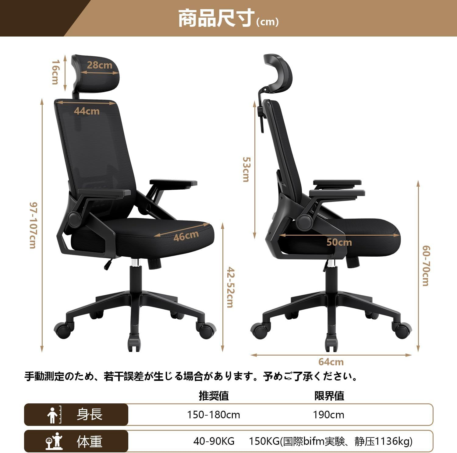 Primyオフィスチェア 独立式ランバーサポート デスクチェア ゲーミングチェア Primyオフィスチェア 独立式ランバーサポート デスクチェア