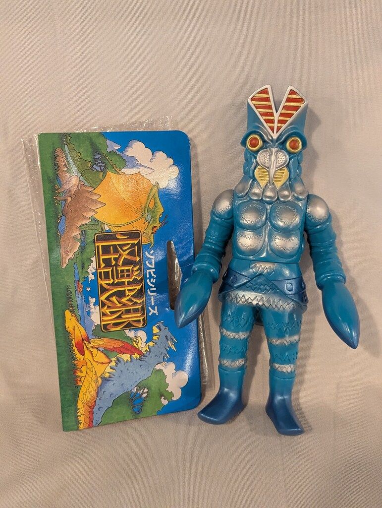 超人気新品 やまなや メルカリ - 1期 バルタン星人Jr 怪獣郷/ウルトラマン 特撮