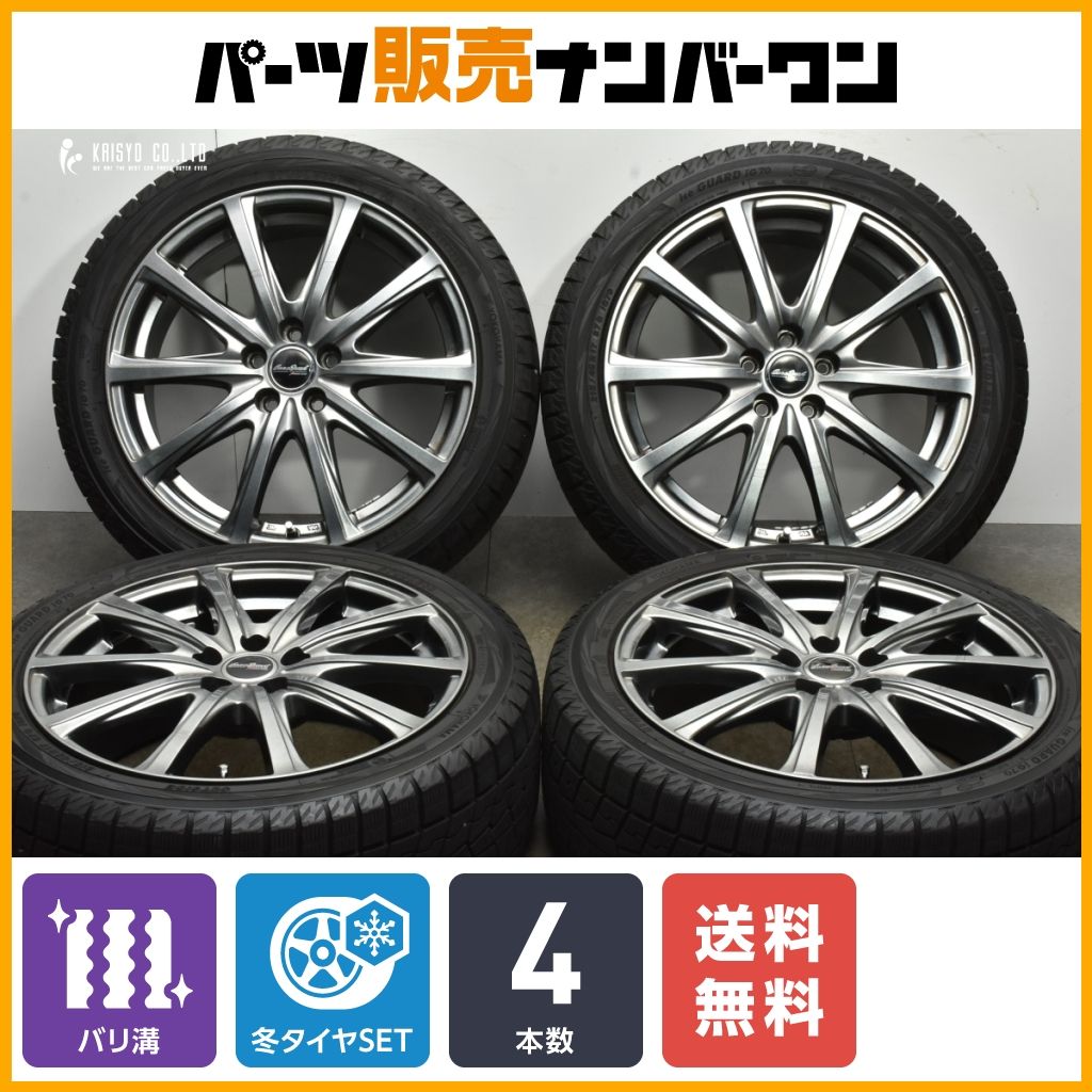 バリ溝】ユーロスピード 17in 7.5J +48 PCD100 ヨコハマ アイスガード 
