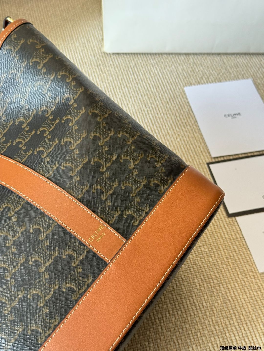 直営店‐CELINE‐ Triomphe バケットバッグ 今日特価】Celine TRIOMPHE トリオンフ バケットバッグ（2023