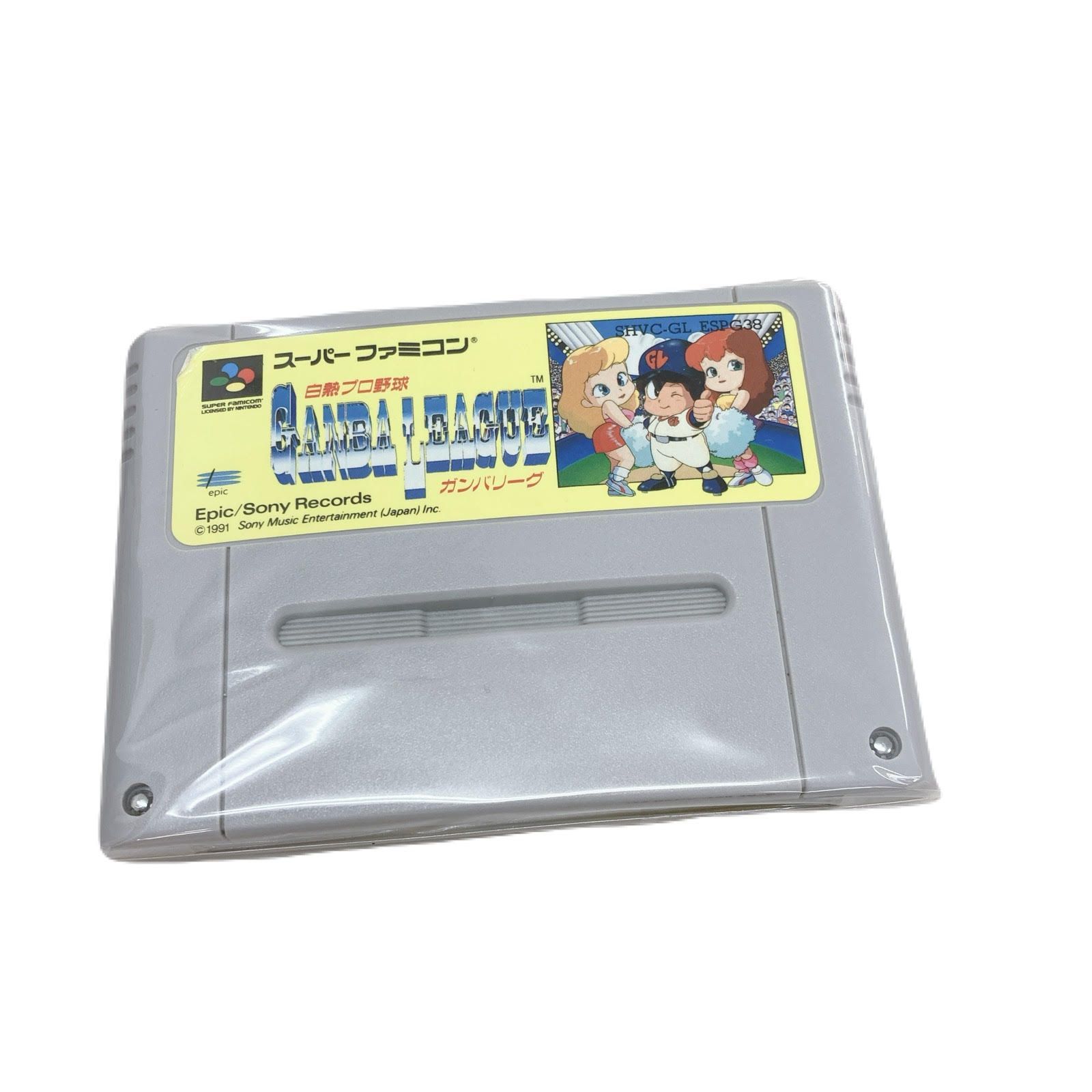 スーパーファミコン　ゲームソフト　11本セット　箱付き 楽天市場】【SFC ソフト プレゼントキャンペーン中】SFC