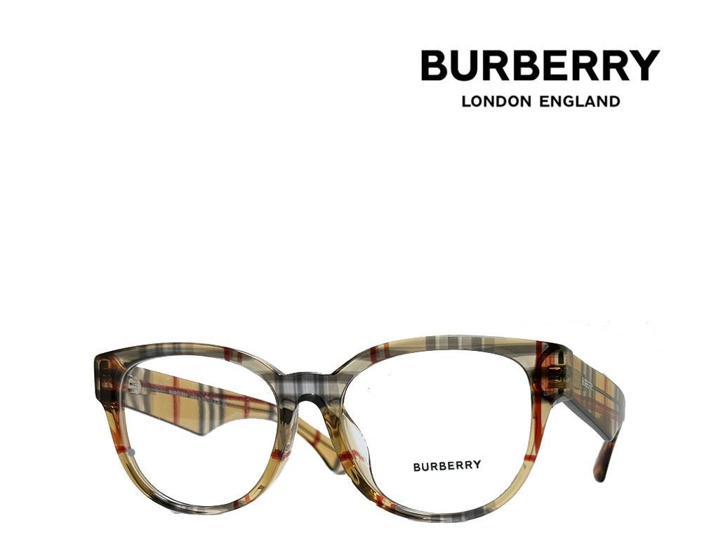 【BURBERRY】バーバリーメガネフレームBE2410F4122ビンテージチェックフルフィットモデル国内正規品