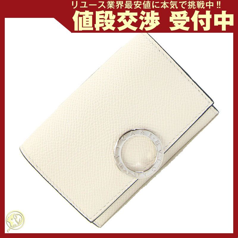 ブルガリ コインケース ブルガリブルガリ 287496 - メルカリ