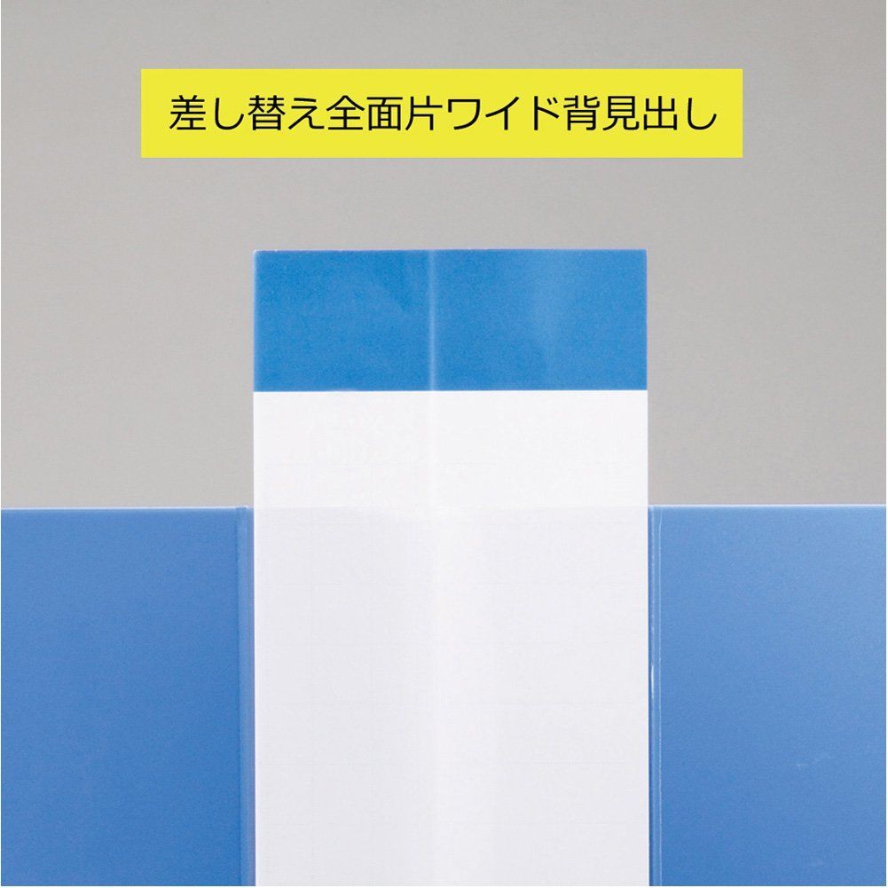 名刺ホルダー シンプリーズ