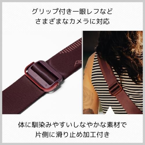 スライド エクリプス