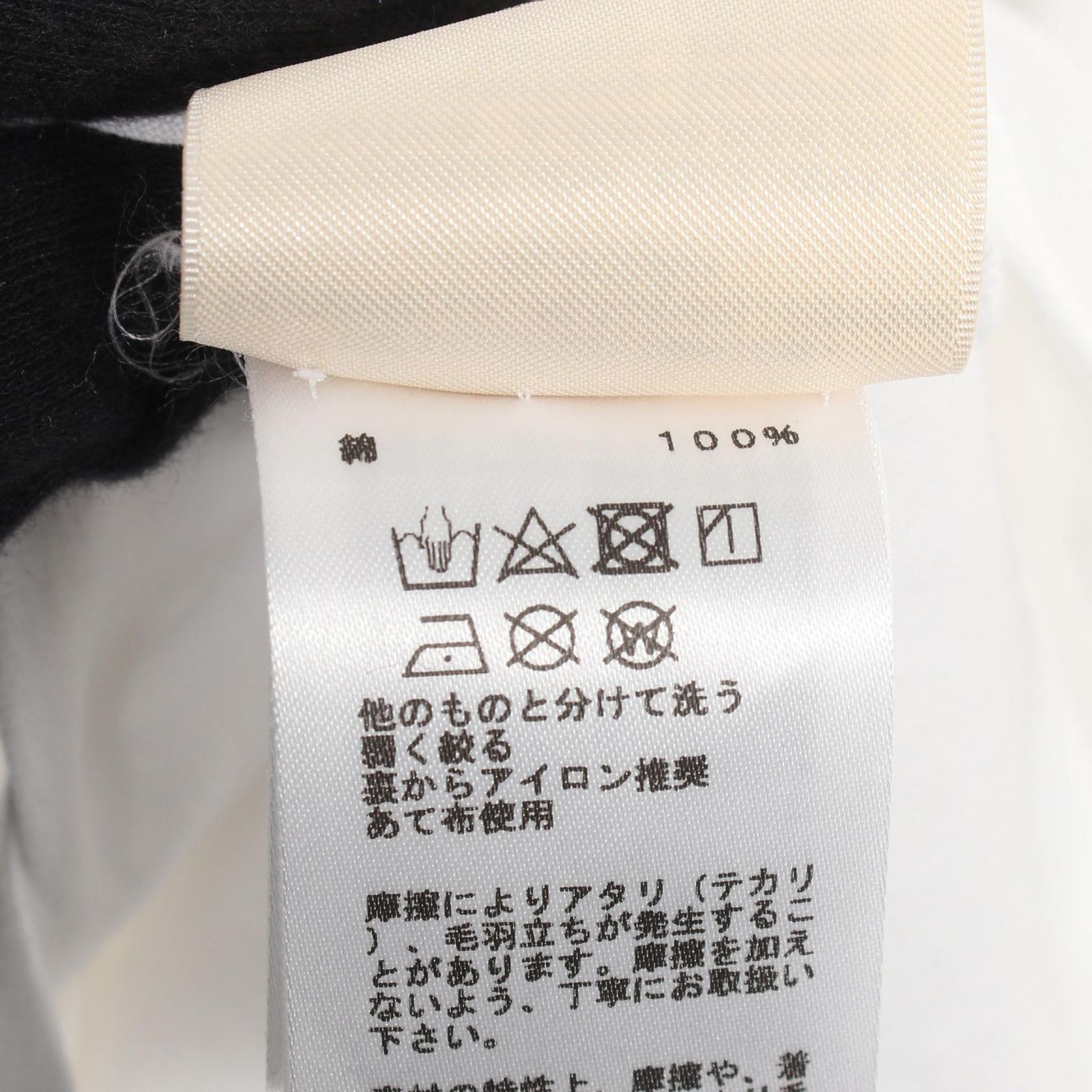 エルメス HERMES Della Cavalleria Tシャツ ワンピース コットン ホワイト 4E4530DA レディース 中古 エルメス HERMES ワンピース Della Cavalleria Tシャツ 4E4530DA