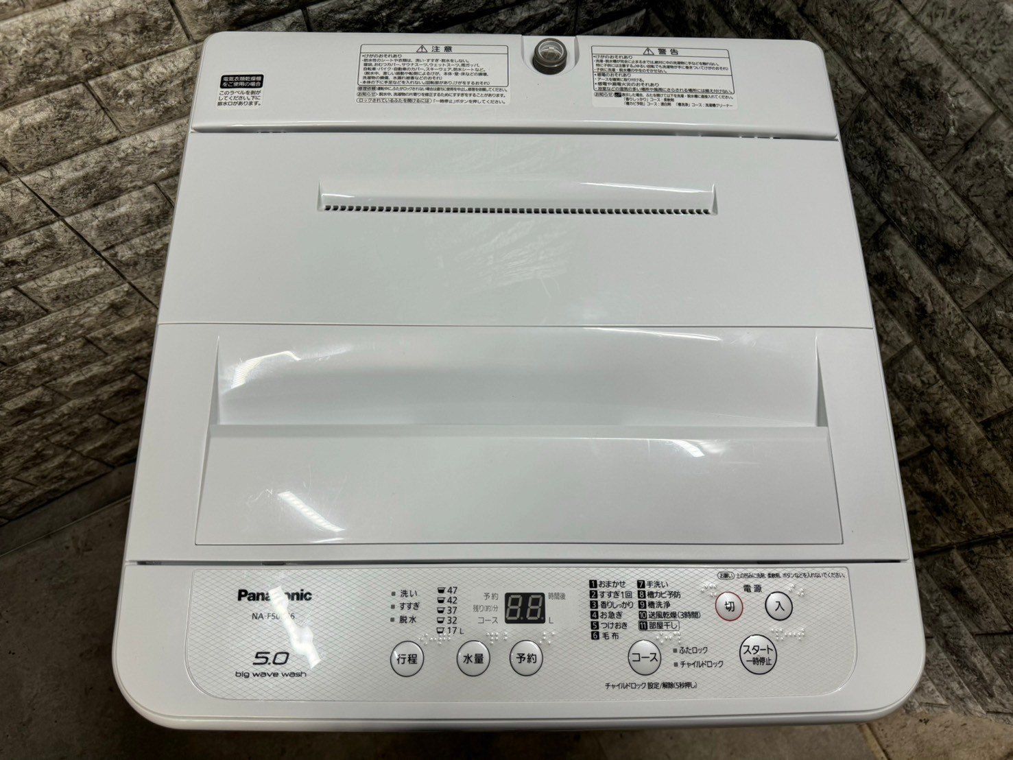 大阪送料無料☆3か月保証☆洗濯機☆パナソニック☆2018年☆5㎏☆NA 