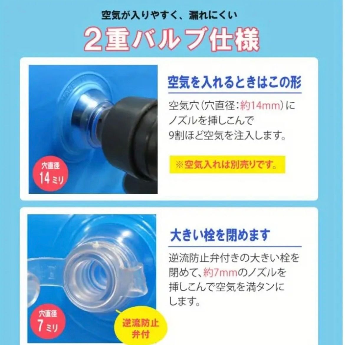 家庭屋外パーティー対応