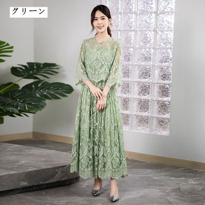 結婚式 謝恩会