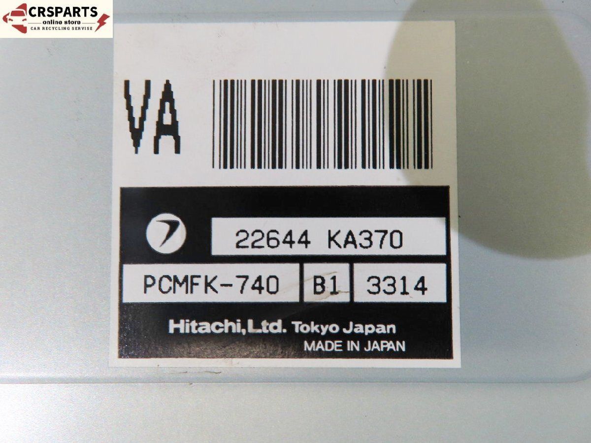 奇跡‼️カタカナver 国内流通144台のみ‼️ MXR 5150EVH アキシン (@GwHquHf7pDEHoCn) / X