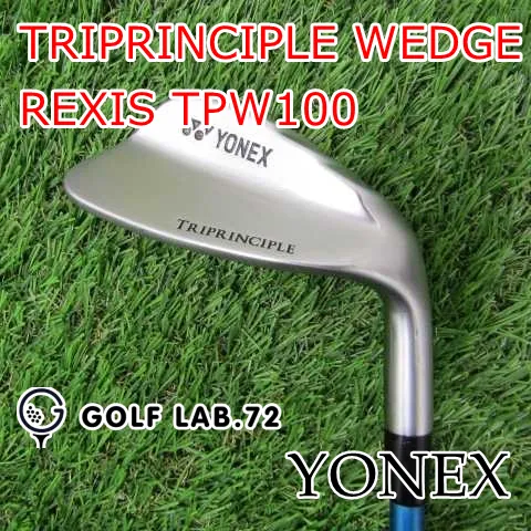 ヨネックス TRIPRINCIPLE ウェッジ 2本セット 56° 59° ヨネックス TRIPRINCIPLE ウェッジ 2本セット 56° 59°