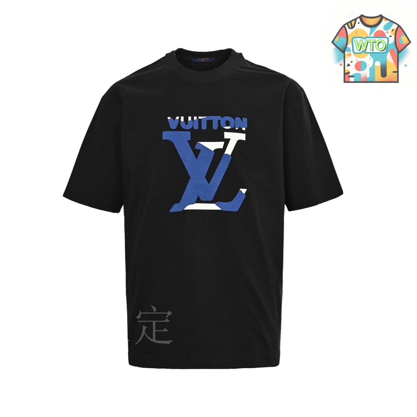 Louis Vuitton ロゴプリント 半袖Tシャツ ブラック　並行輸入 LOUIS VUITTON ルイ ヴィトン 19SS TRUNKS＆BAGS スタンプ ロゴ