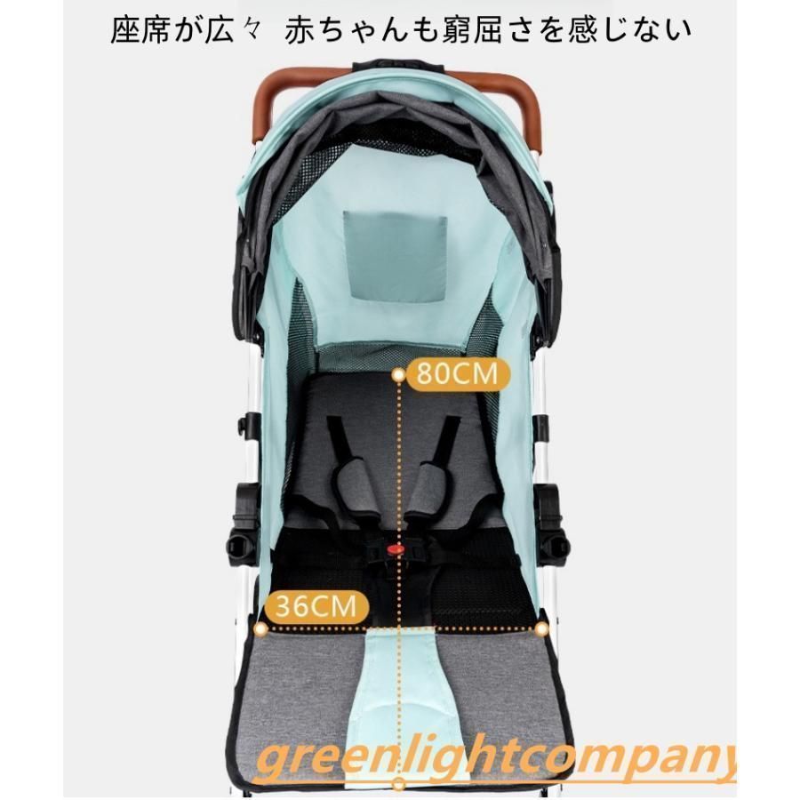 早い者勝ち♡軽量４輪ベビーカー カンフーパンダ+ピンクマット Amazon.co.jp: [MRG] ベビーカー b型 軽量 コンパクト 4輪