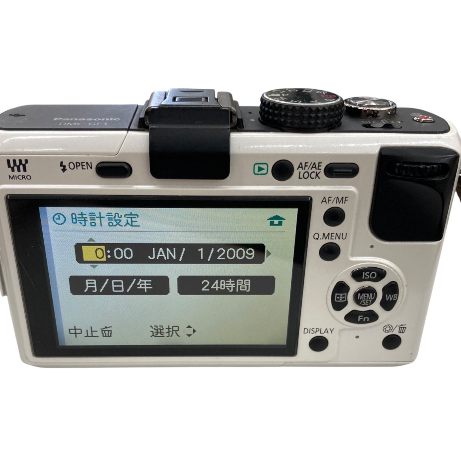 186001 現状品