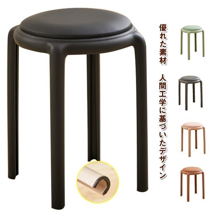 30cm 防水 LED キューブ チェアー 椅子 リモコン 変換プラグ付き 光る