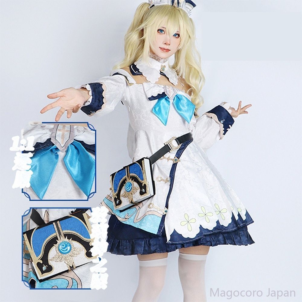 コスプレ衣装原神バーバラ二次元セットアニメコスチューム少女ロリータモンドゲーム