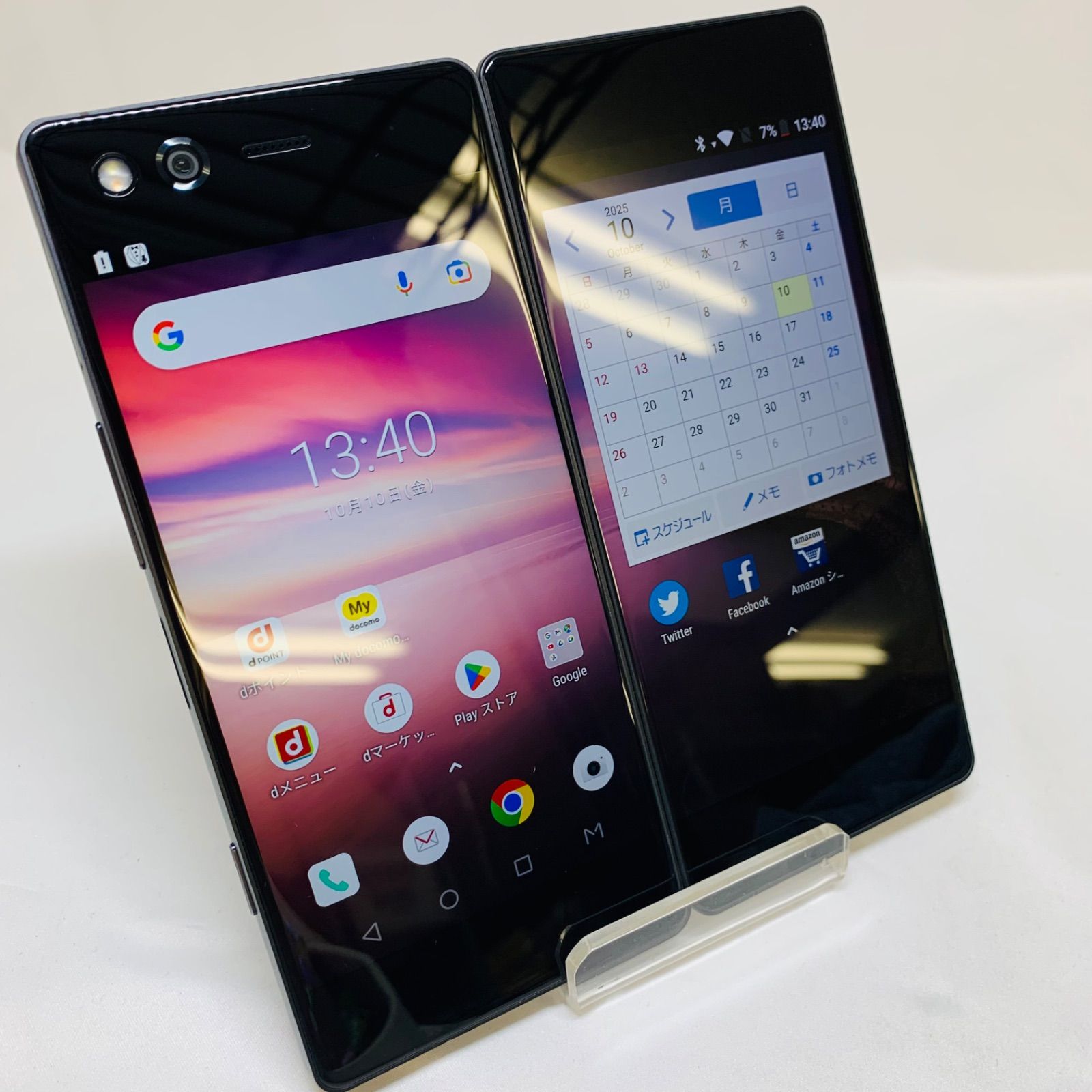 エンビロン モイスチャークリーム3 人気 モイスチャージェル2 トーナー