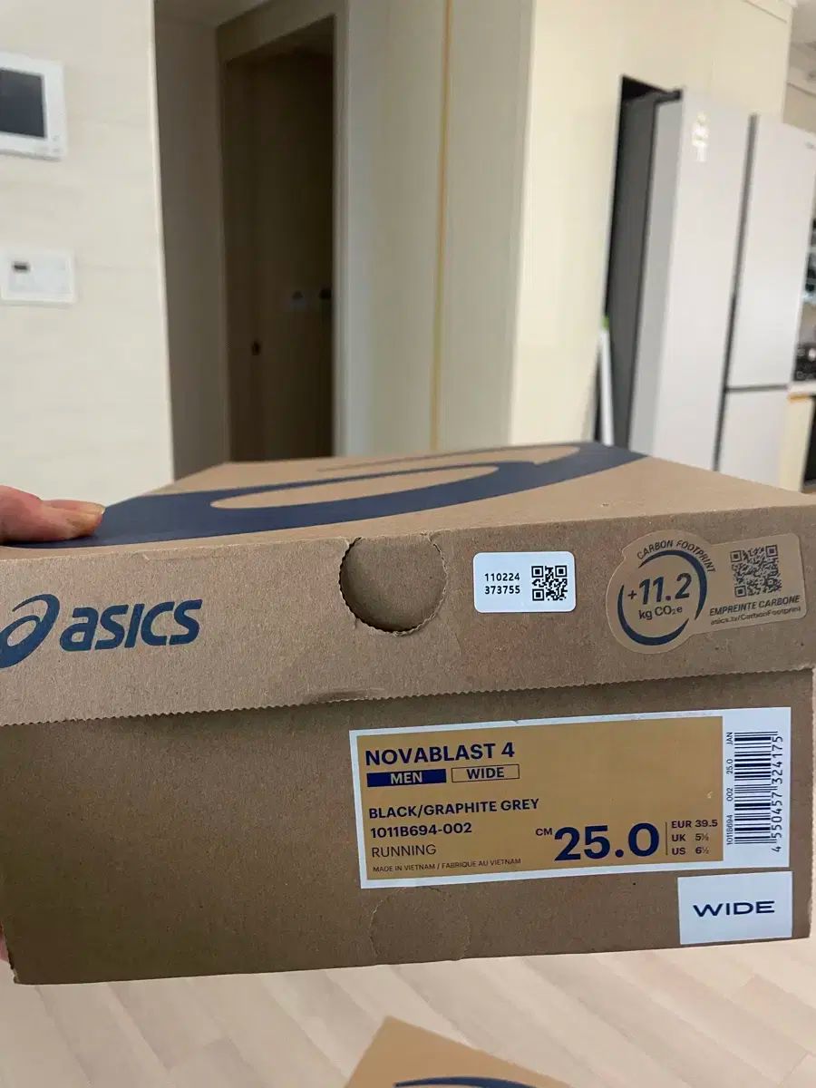 Asics アシックス ノバブラスト 4 黒 ランニングシューズ WIDE 250 HRDEVELOPMENT_JP