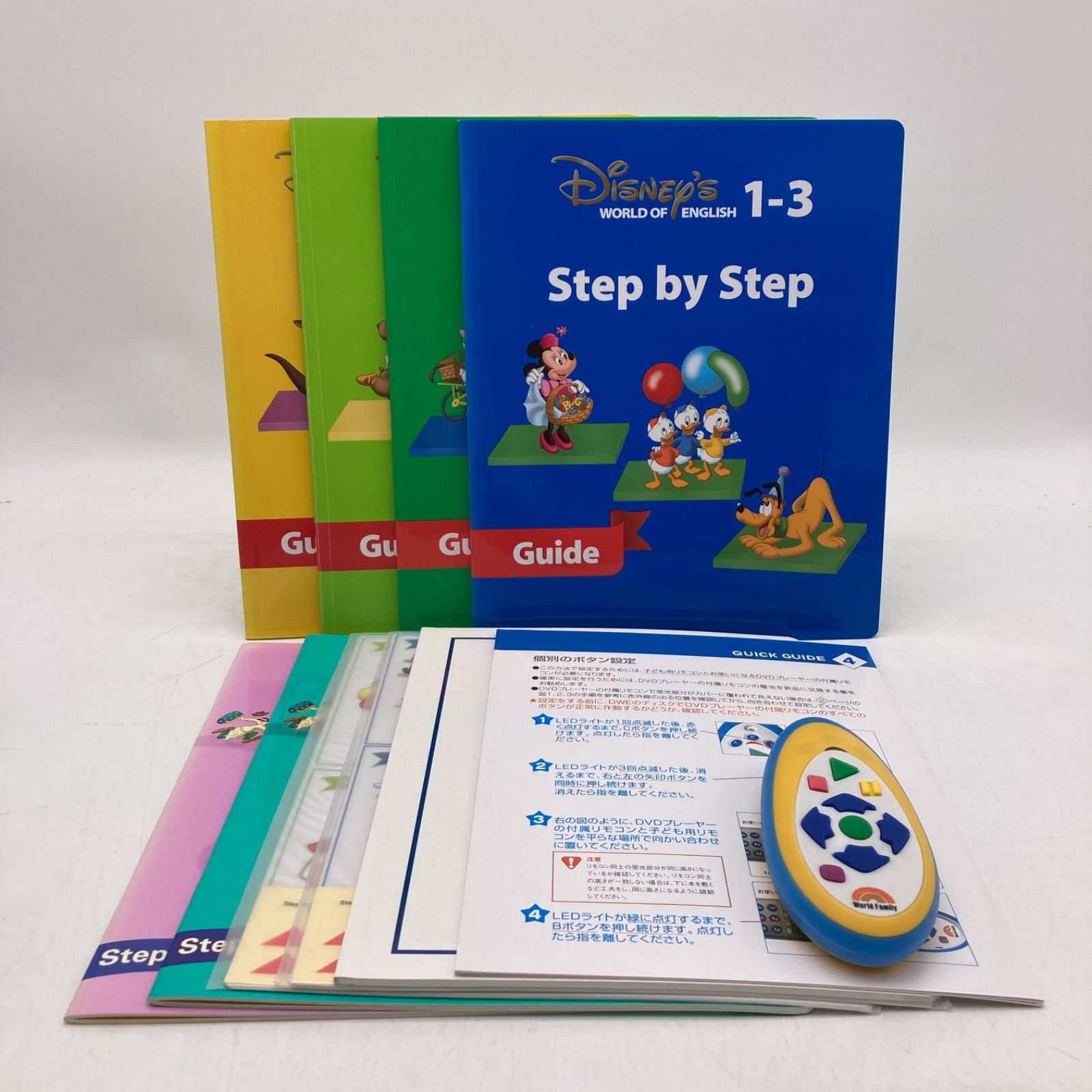 メインプログラム 絵本 CD DVD　ディズニー英語システム　607621 2016年購入 メインプログラムセット 絵本 CD DVD24枚 新子役