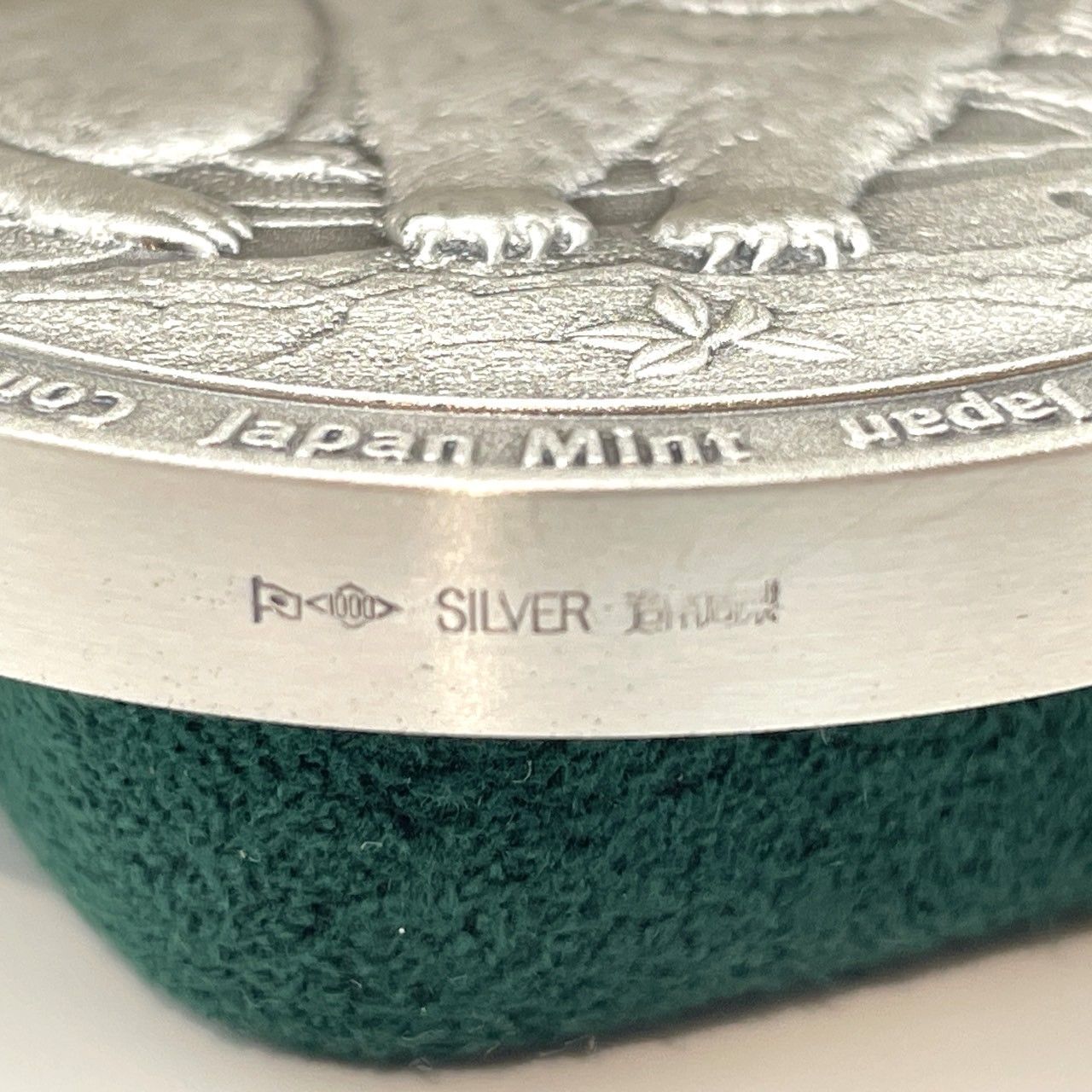☆奄美群島復帰50周年記念貨幣 発行記念メダル 純銀 SV1000 約160g