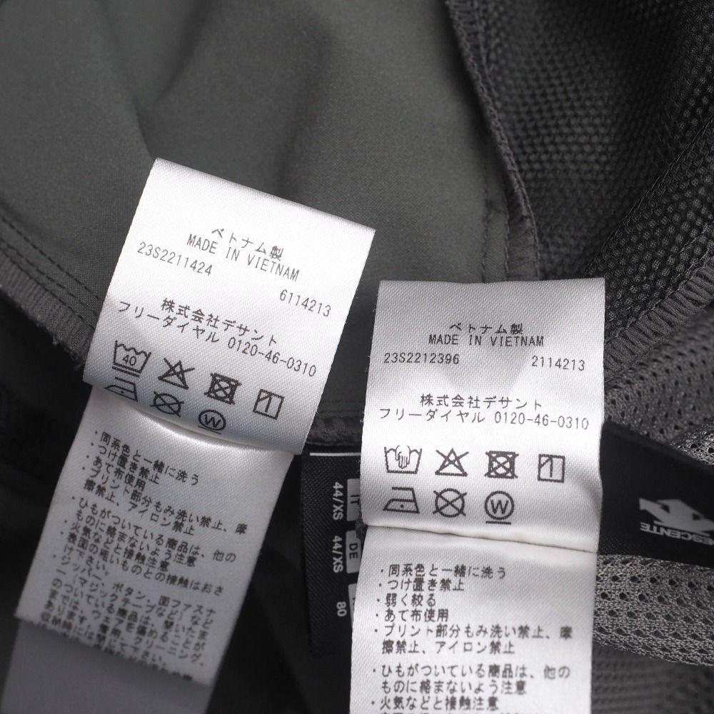 サイズS