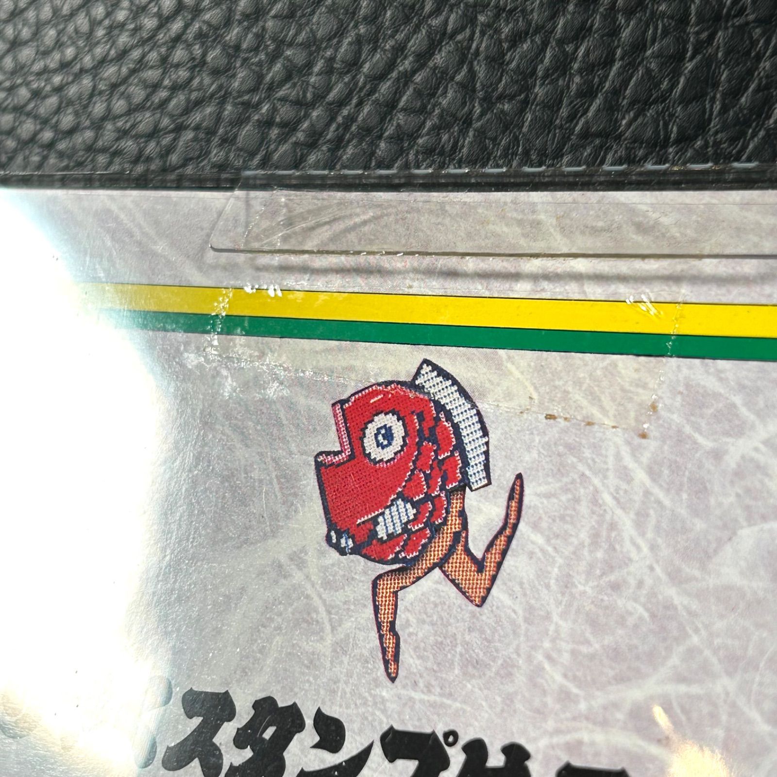 完品 ファミコン ディスクシステム 奇々怪界 ききかいかい タイトー