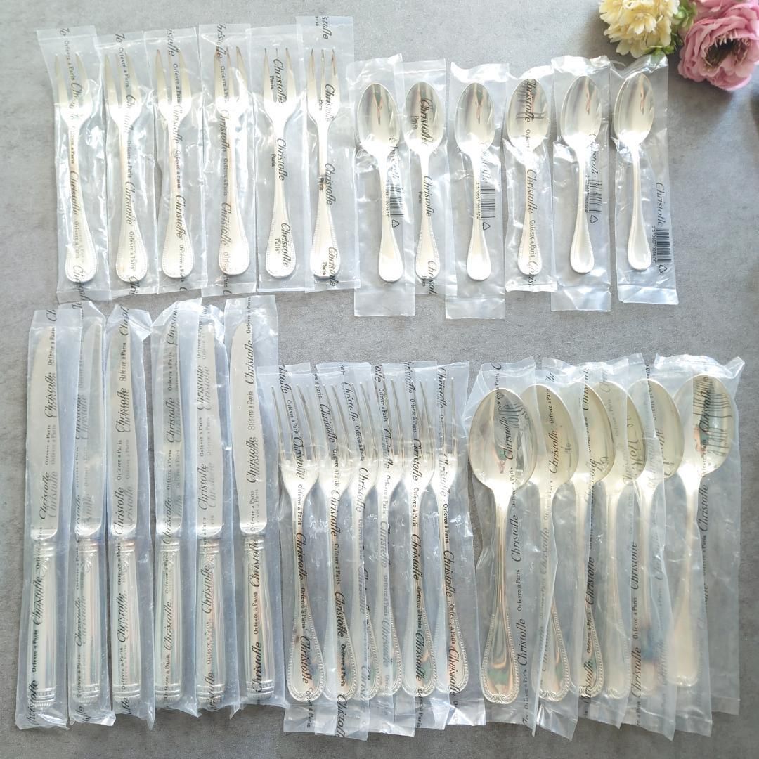 クリストフル マルメゾン 未開封 30点