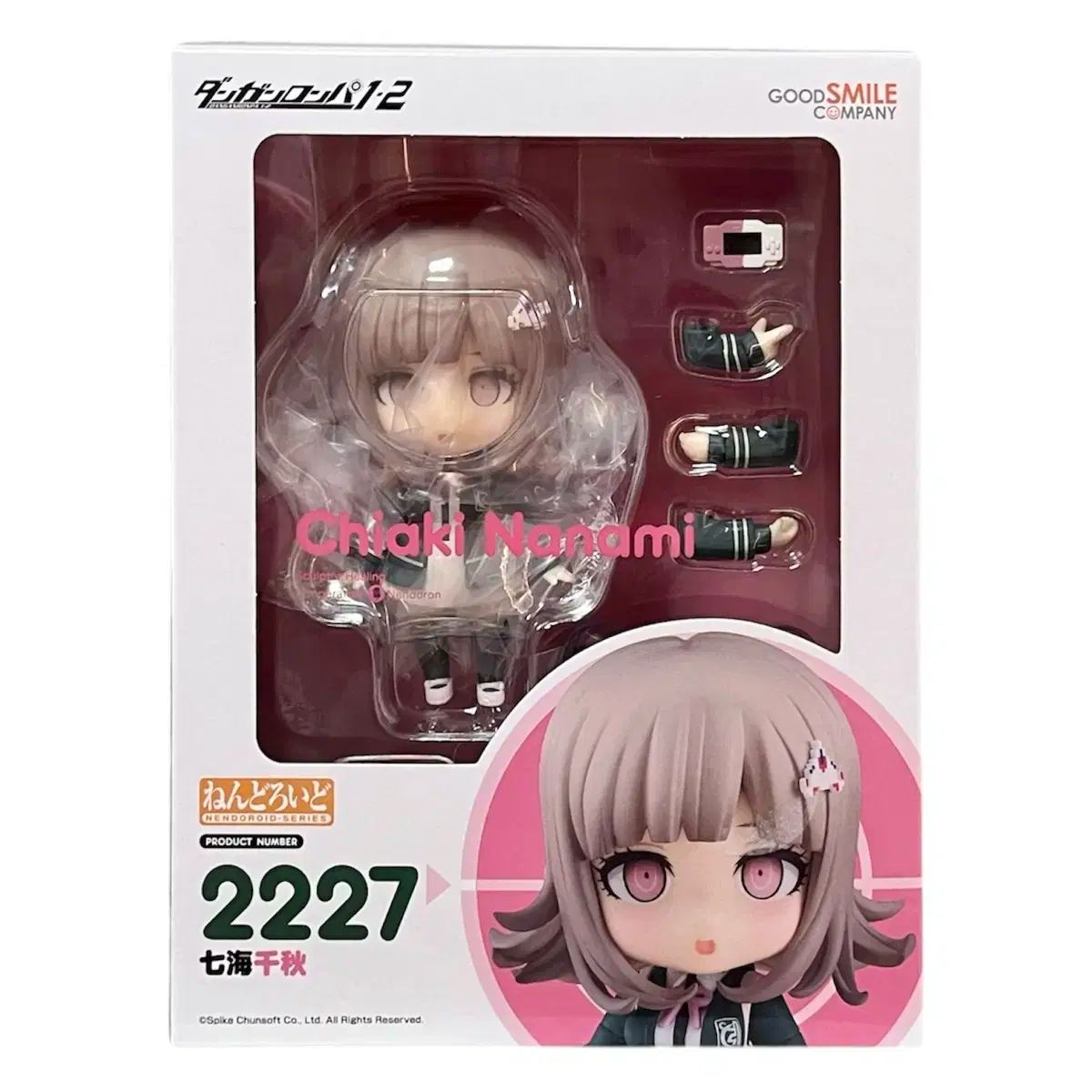 アトピスマイルフォルテ＞柿澤勇人さん限定セット(サイン特典) 5/14