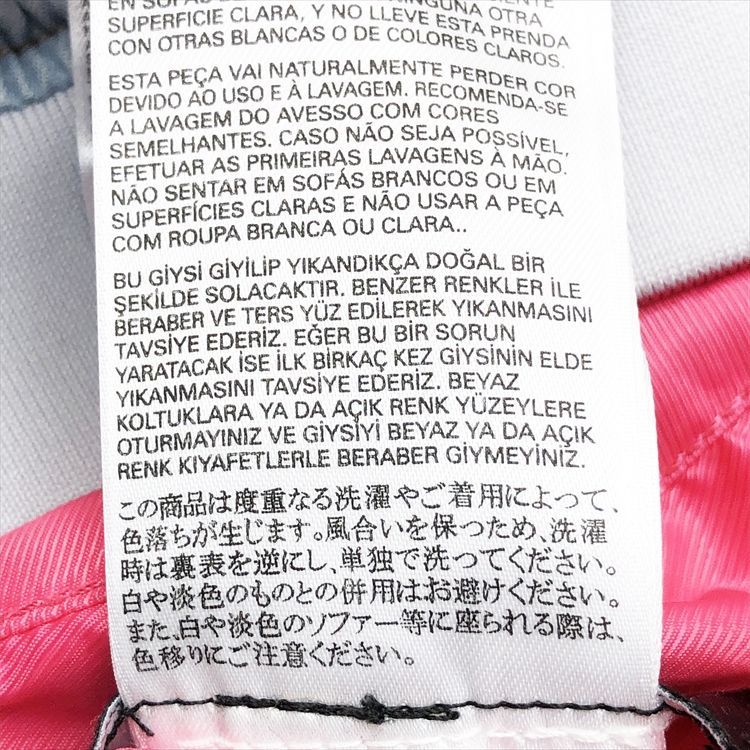 DIESEL ディーゼル Reversible Nylon Jacket Blouson Pink x Light