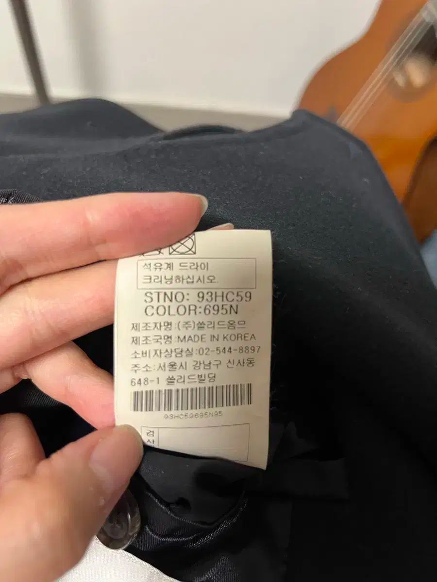 カシミア ブレンド