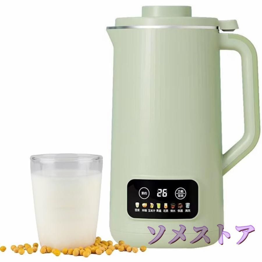豆乳メーカー 600ml スープメーカー おかゆメーカー ジャムメーカー 豆乳メーカー 600ml スープメーカー おかゆメーカー ジャム