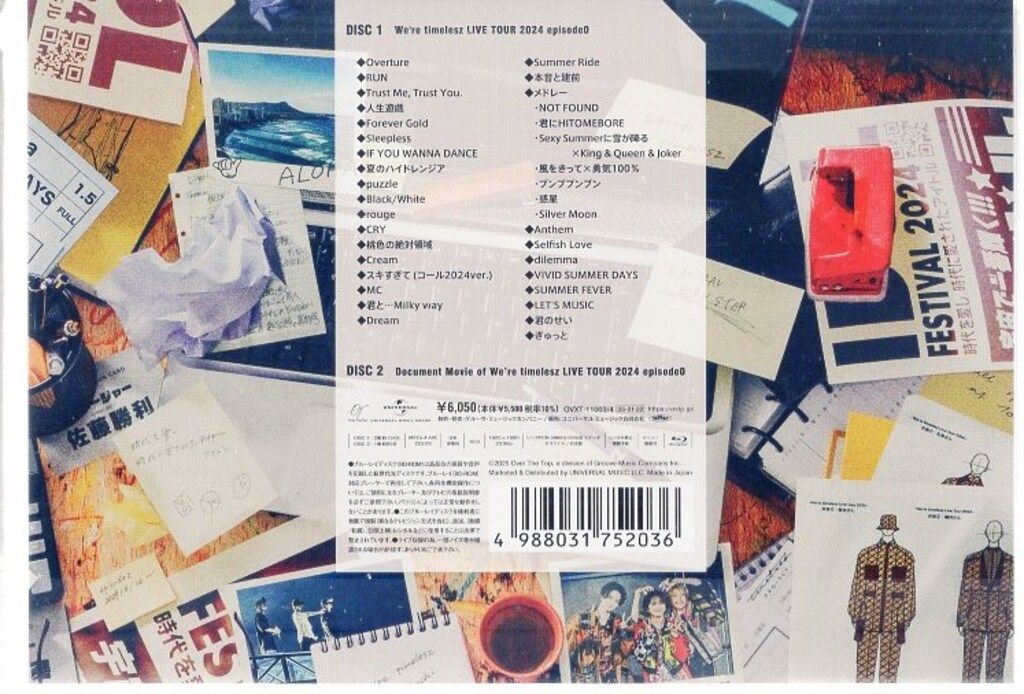timelesz Blu-ray通常盤 We're timelesz LIVE TOUR 2024 episode