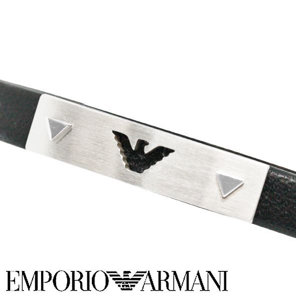 【新品】エンポリオアルマーニ ブレスレット レザーブレス ブラック プレゼント ギフト メンズ EMPORIO ARMANI EGS2411040  無料ラッピング可