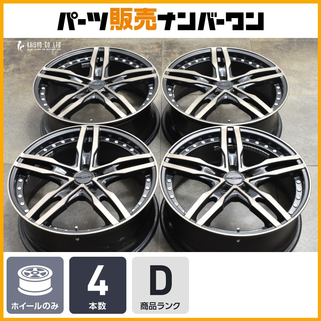 良好品 シャレン SHALLEN XF-55 monoblock 19in 7.5J 55 PCD114.3 4本 ノア ヴォクシー エスクァイア ステップワゴン プレマシー
