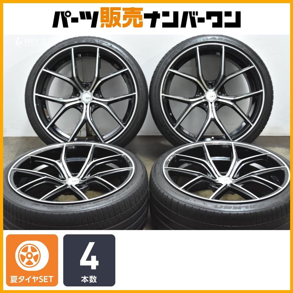 カスタム用に アフェクション 21in 9.5J 35 PCD114.3 ファルケン アゼニス FK510 245 35R21 アルファード クラウン スカイライン