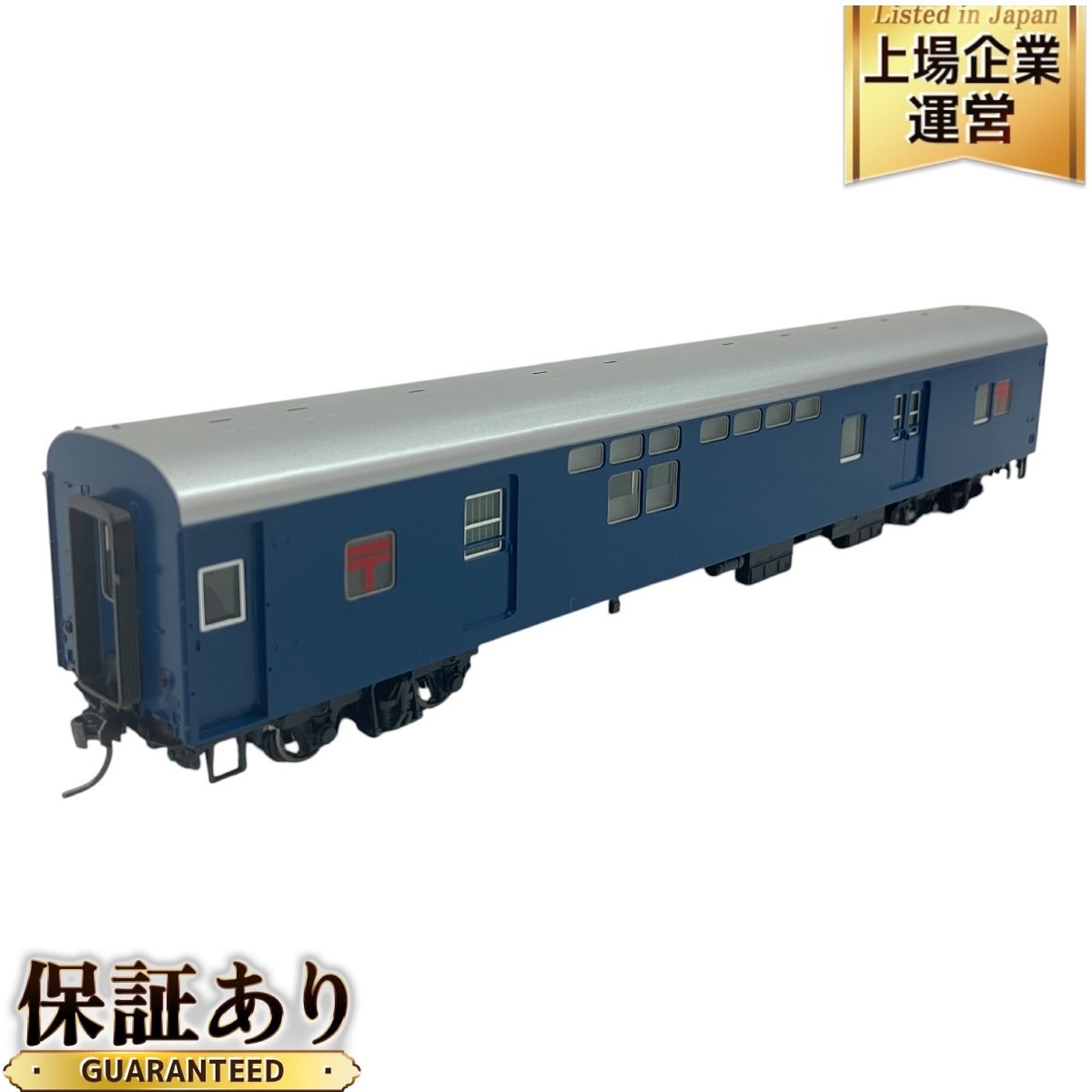 【2024最新作】 TOMIX ｜JR、国鉄車輌 オユ10(非冷房・青) HO-517 鉄道模型
