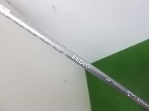ELDIO for