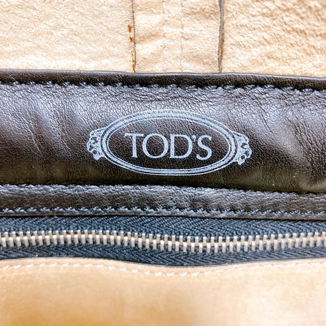 TOD'S トッズ レオパード ハラコ トートバッグ - メルカリ