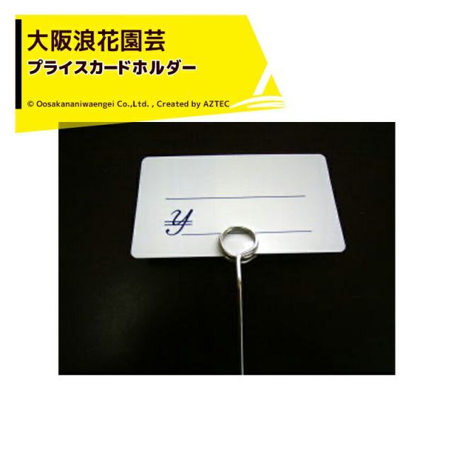 ストア 超レアzippo®︎ビンテージ1930s〜NY☆ギャランティ刻印