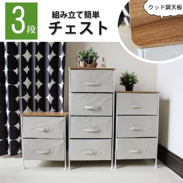 ☆RUSH 車高調 フルタップ☆17クラウン アルテッツァ JZX110