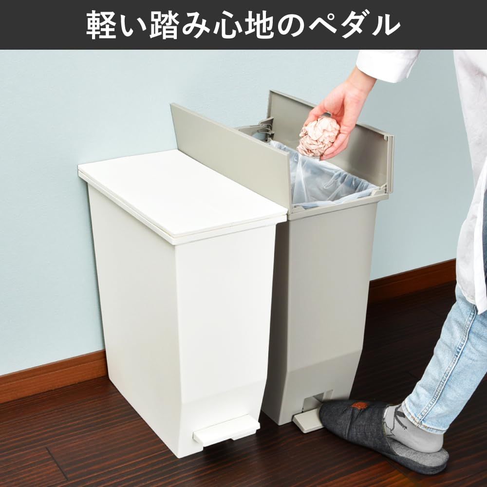スリム